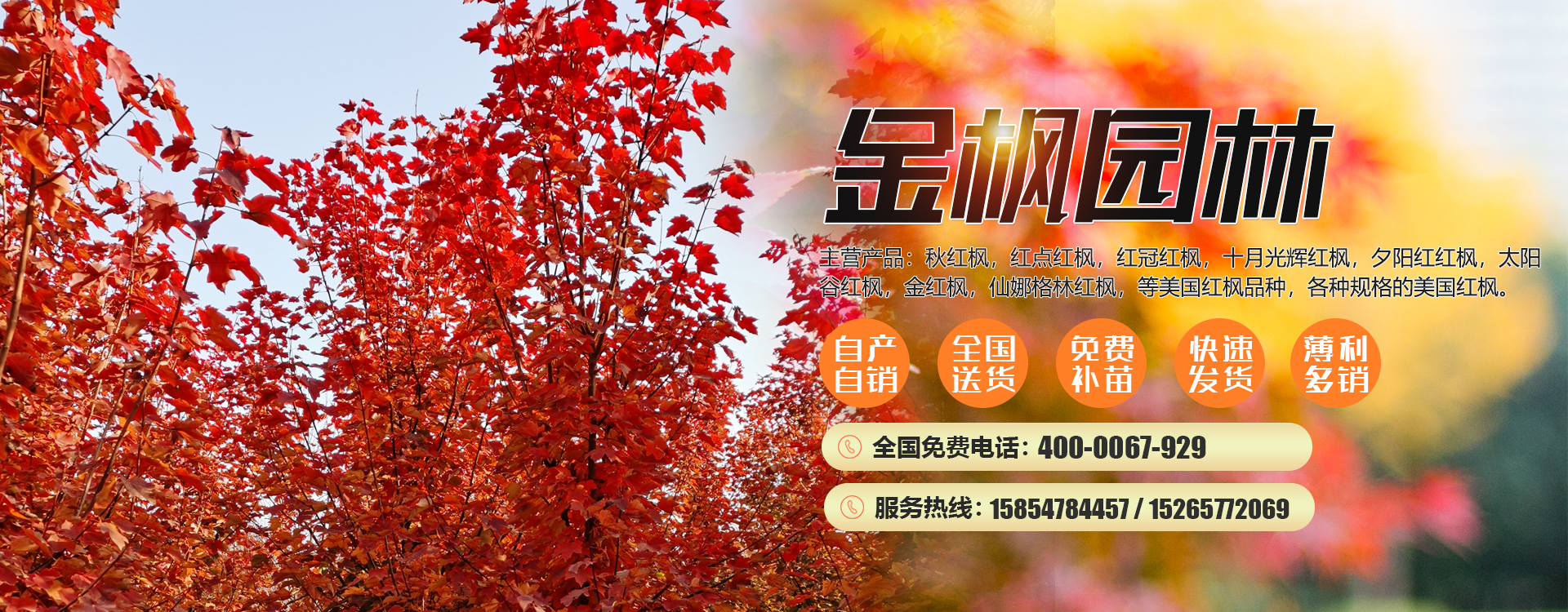 濟(jì)寧勝威新能源科技有限公司